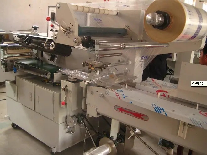 永坤精準(zhǔn)伺服旋轉(zhuǎn)分度盤NDG130-10K-ST在天津包袋機(jī)中的良好口碑													